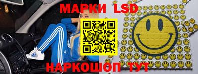 кокаин Таганрог