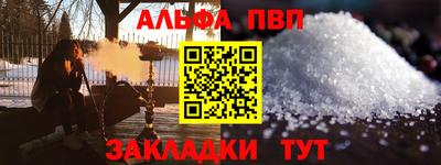 кокаин Таганрог