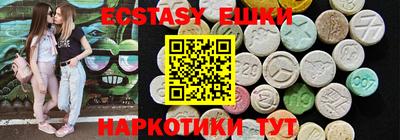 сатива Тайшет